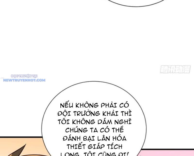 Mệnh Luân Chi Chủ! Làm Kẻ Biến Dị Giáng Xuống Nhân Gian Chapter 69 - Trang 25