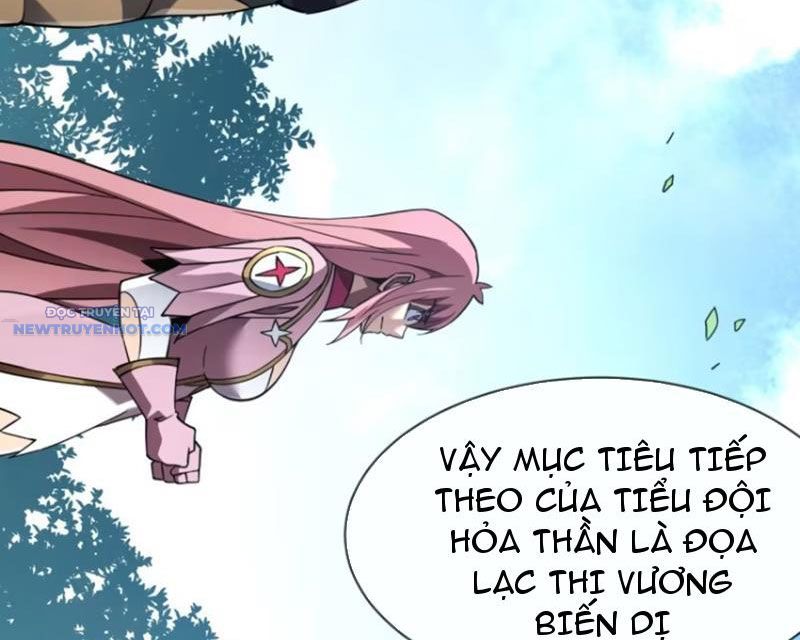 Mệnh Luân Chi Chủ! Làm Kẻ Biến Dị Giáng Xuống Nhân Gian Chapter 69 - Trang 33
