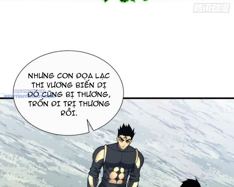Mệnh Luân Chi Chủ! Làm Kẻ Biến Dị Giáng Xuống Nhân Gian Chapter 69 - Trang 7