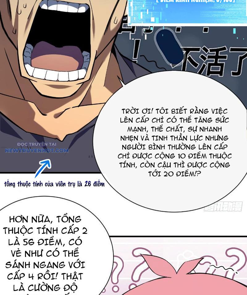 Mệnh Luân Chi Chủ! Làm Kẻ Biến Dị Giáng Xuống Nhân Gian Chapter 7 - Trang 16