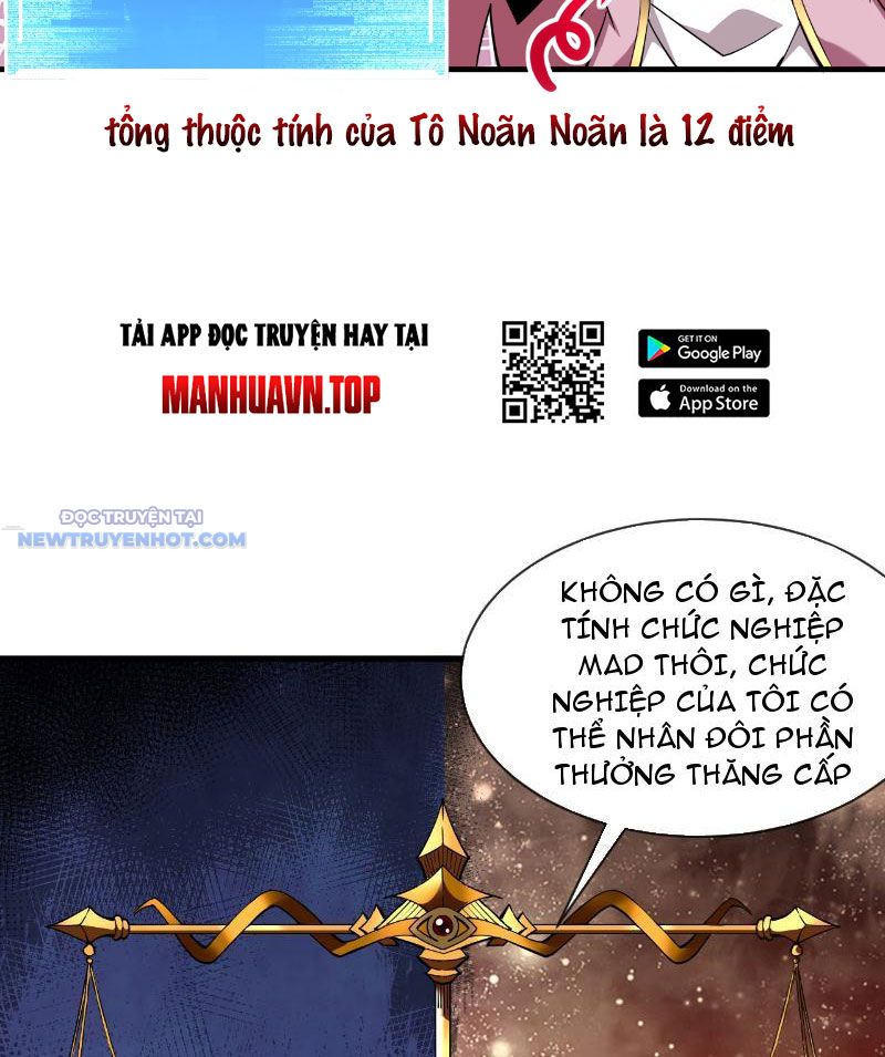 Mệnh Luân Chi Chủ! Làm Kẻ Biến Dị Giáng Xuống Nhân Gian Chapter 7 - Trang 18