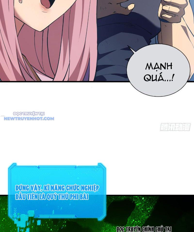 Mệnh Luân Chi Chủ! Làm Kẻ Biến Dị Giáng Xuống Nhân Gian Chapter 7 - Trang 28