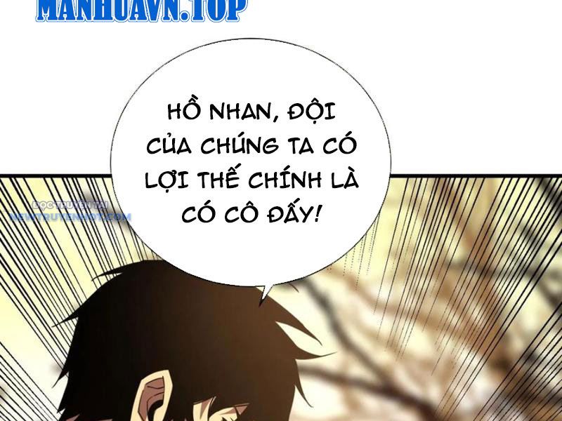 Mệnh Luân Chi Chủ! Làm Kẻ Biến Dị Giáng Xuống Nhân Gian Chapter 70 - Trang 16