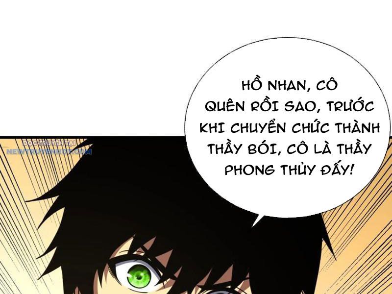 Mệnh Luân Chi Chủ! Làm Kẻ Biến Dị Giáng Xuống Nhân Gian Chapter 70 - Trang 19