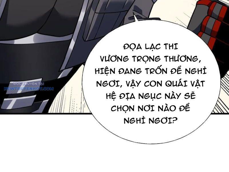 Mệnh Luân Chi Chủ! Làm Kẻ Biến Dị Giáng Xuống Nhân Gian Chapter 70 - Trang 21