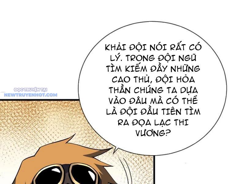 Mệnh Luân Chi Chủ! Làm Kẻ Biến Dị Giáng Xuống Nhân Gian Chapter 70 - Trang 4