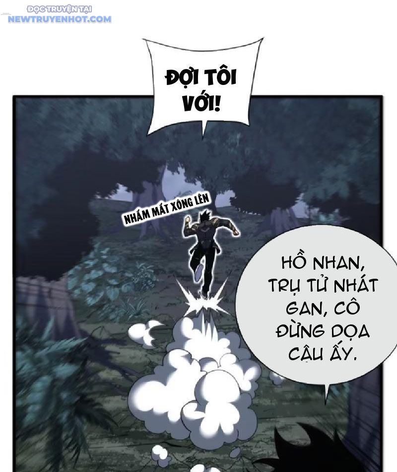 Mệnh Luân Chi Chủ! Làm Kẻ Biến Dị Giáng Xuống Nhân Gian Chapter 72 - Trang 17
