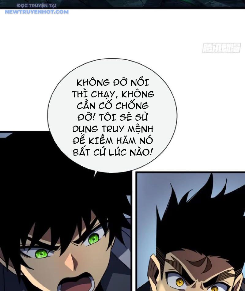 Mệnh Luân Chi Chủ! Làm Kẻ Biến Dị Giáng Xuống Nhân Gian Chapter 72 - Trang 45