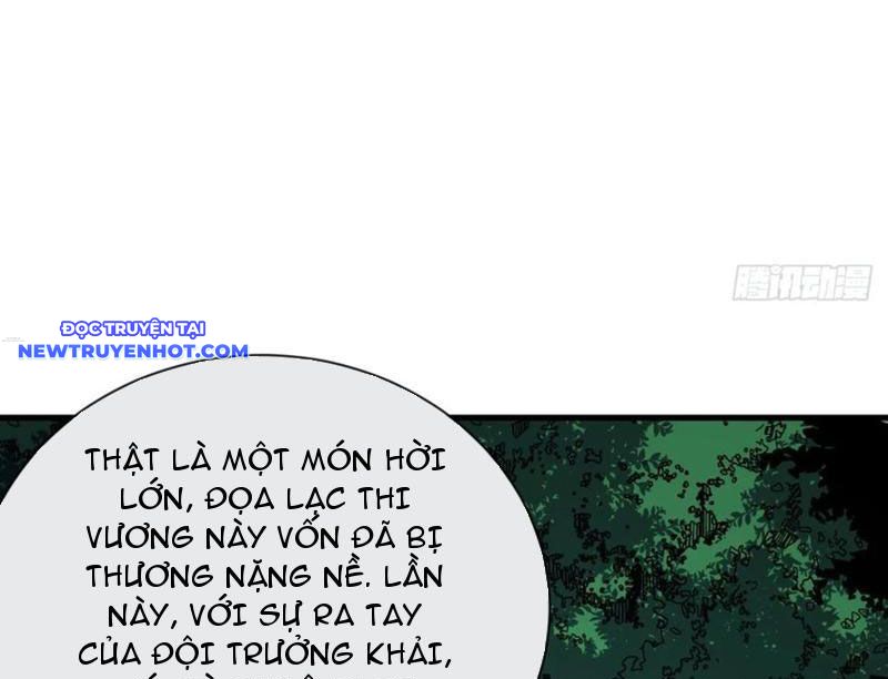 Mệnh Luân Chi Chủ! Làm Kẻ Biến Dị Giáng Xuống Nhân Gian Chapter 73 - Trang 47