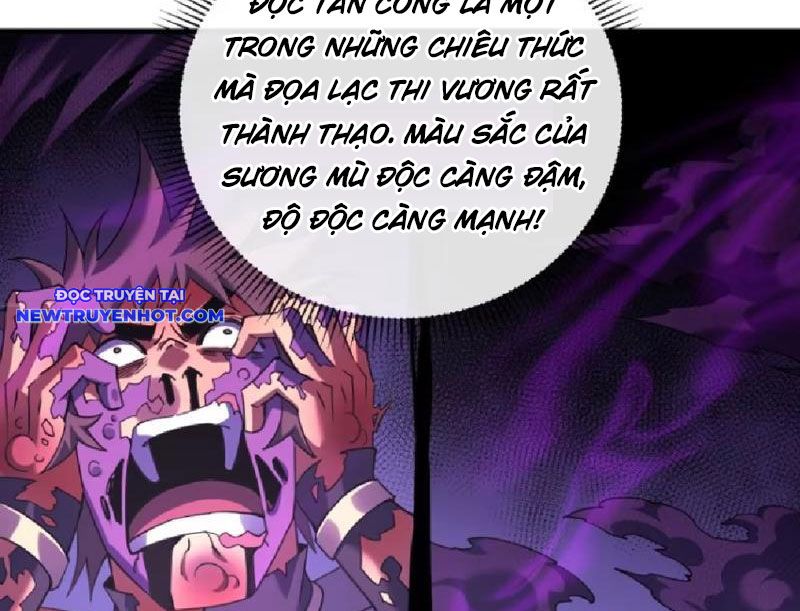 Mệnh Luân Chi Chủ! Làm Kẻ Biến Dị Giáng Xuống Nhân Gian Chapter 74 - Trang 19