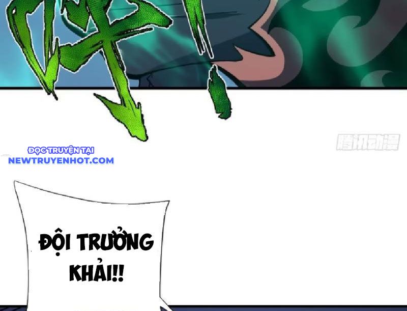 Mệnh Luân Chi Chủ! Làm Kẻ Biến Dị Giáng Xuống Nhân Gian Chapter 74 - Trang 6