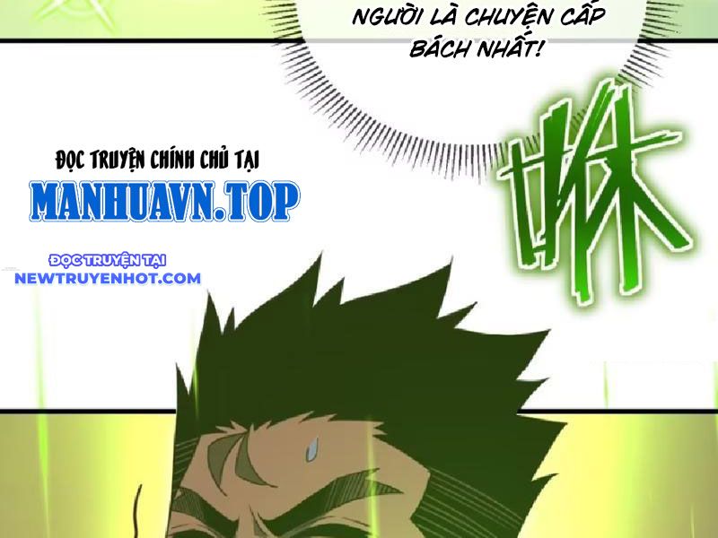 Mệnh Luân Chi Chủ! Làm Kẻ Biến Dị Giáng Xuống Nhân Gian Chapter 75 - Trang 11