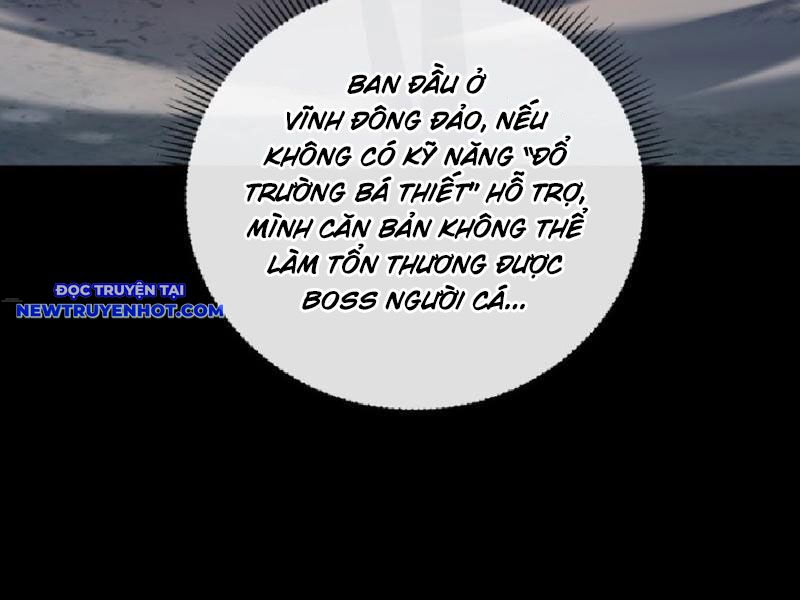 Mệnh Luân Chi Chủ! Làm Kẻ Biến Dị Giáng Xuống Nhân Gian Chapter 75 - Trang 40