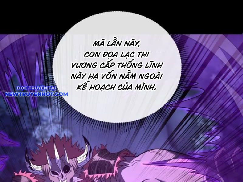 Mệnh Luân Chi Chủ! Làm Kẻ Biến Dị Giáng Xuống Nhân Gian Chapter 75 - Trang 41