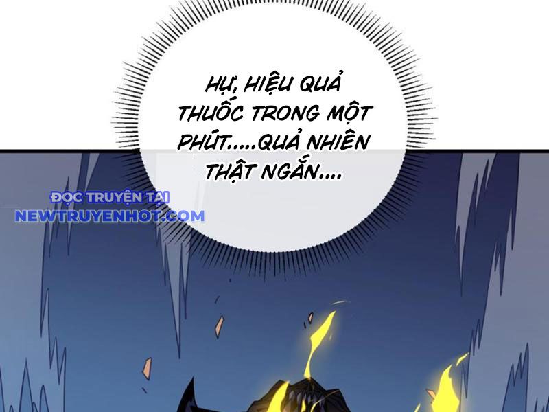 Mệnh Luân Chi Chủ! Làm Kẻ Biến Dị Giáng Xuống Nhân Gian Chapter 77 - Trang 18