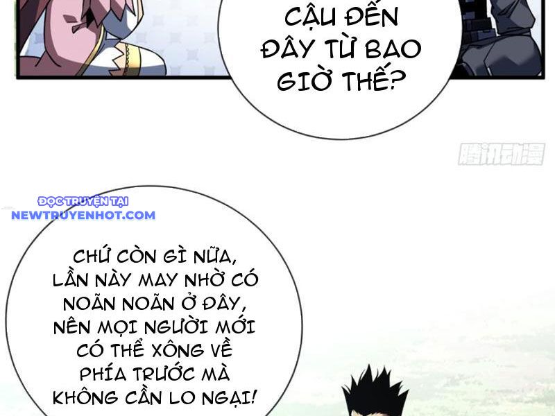 Mệnh Luân Chi Chủ! Làm Kẻ Biến Dị Giáng Xuống Nhân Gian Chapter 78 - Trang 9