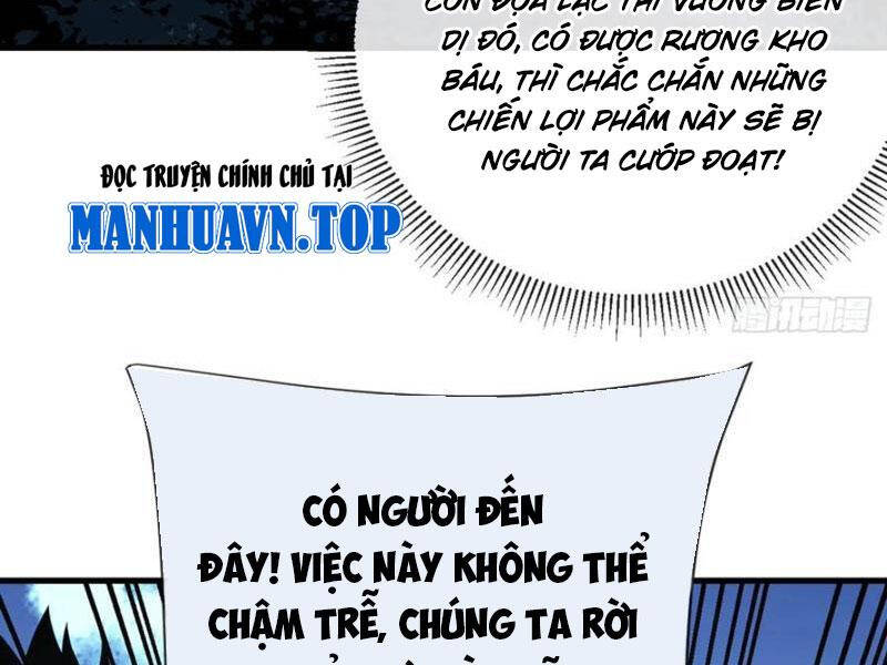 Mệnh Luân Chi Chủ! Làm Kẻ Biến Dị Giáng Xuống Nhân Gian Chapter 79 - Trang 16