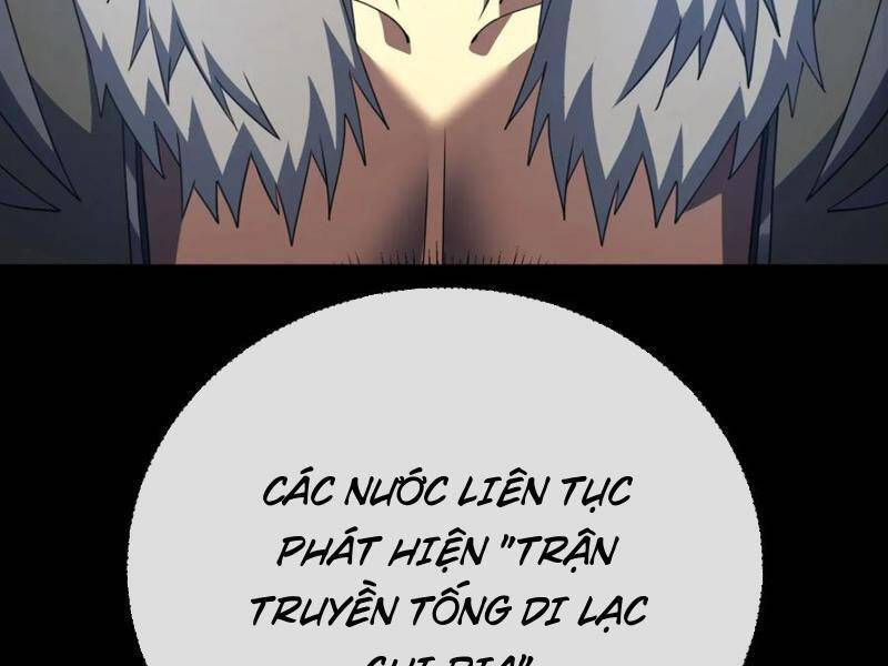 Mệnh Luân Chi Chủ! Làm Kẻ Biến Dị Giáng Xuống Nhân Gian Chapter 79 - Trang 47