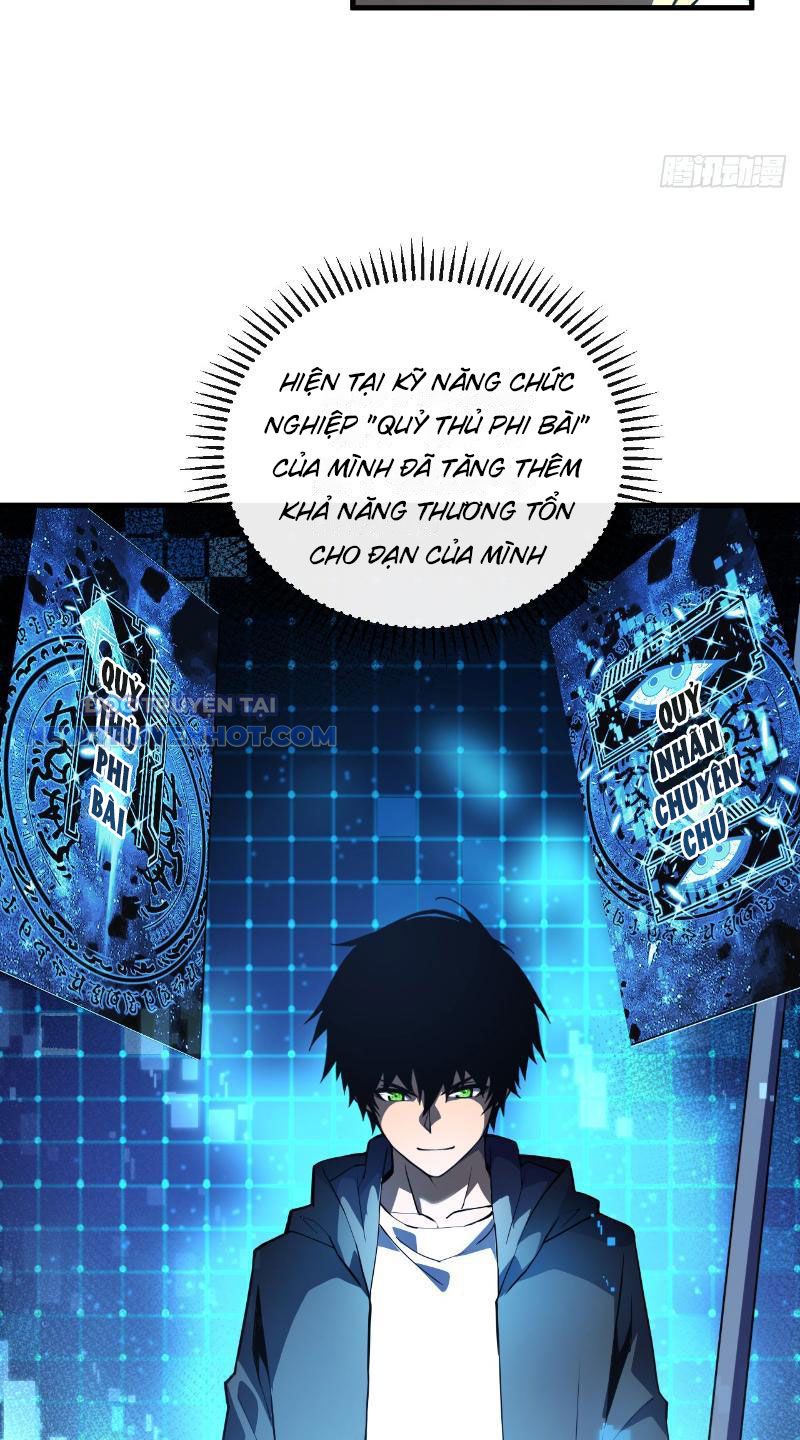 Mệnh Luân Chi Chủ! Làm Kẻ Biến Dị Giáng Xuống Nhân Gian Chapter 8 - Trang 24