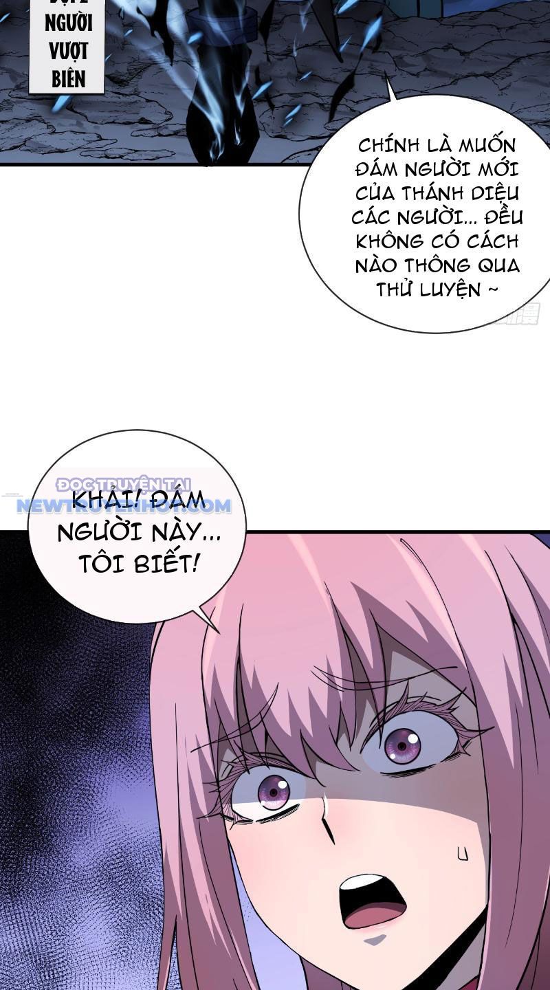 Mệnh Luân Chi Chủ! Làm Kẻ Biến Dị Giáng Xuống Nhân Gian Chapter 8 - Trang 42