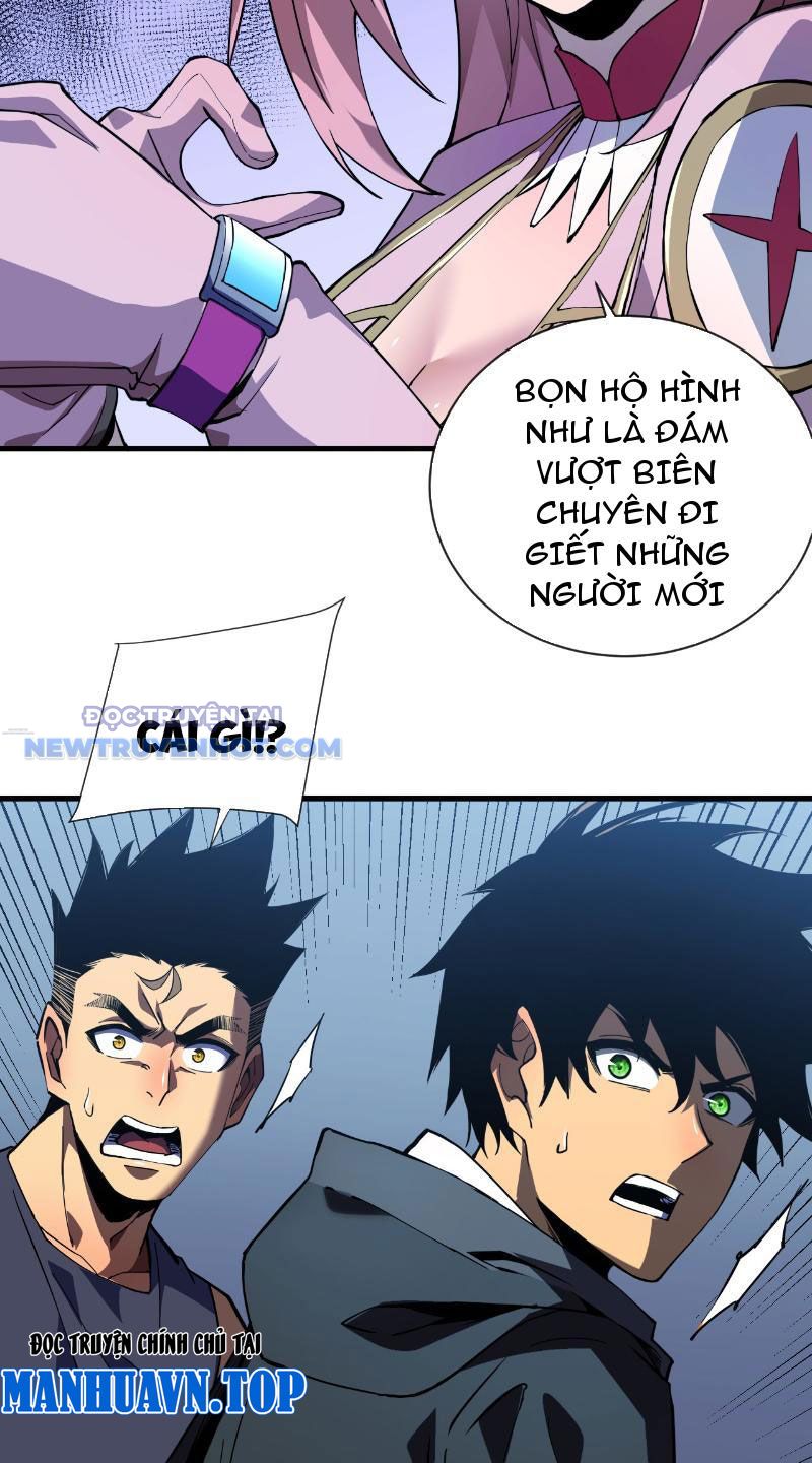Mệnh Luân Chi Chủ! Làm Kẻ Biến Dị Giáng Xuống Nhân Gian Chapter 8 - Trang 43