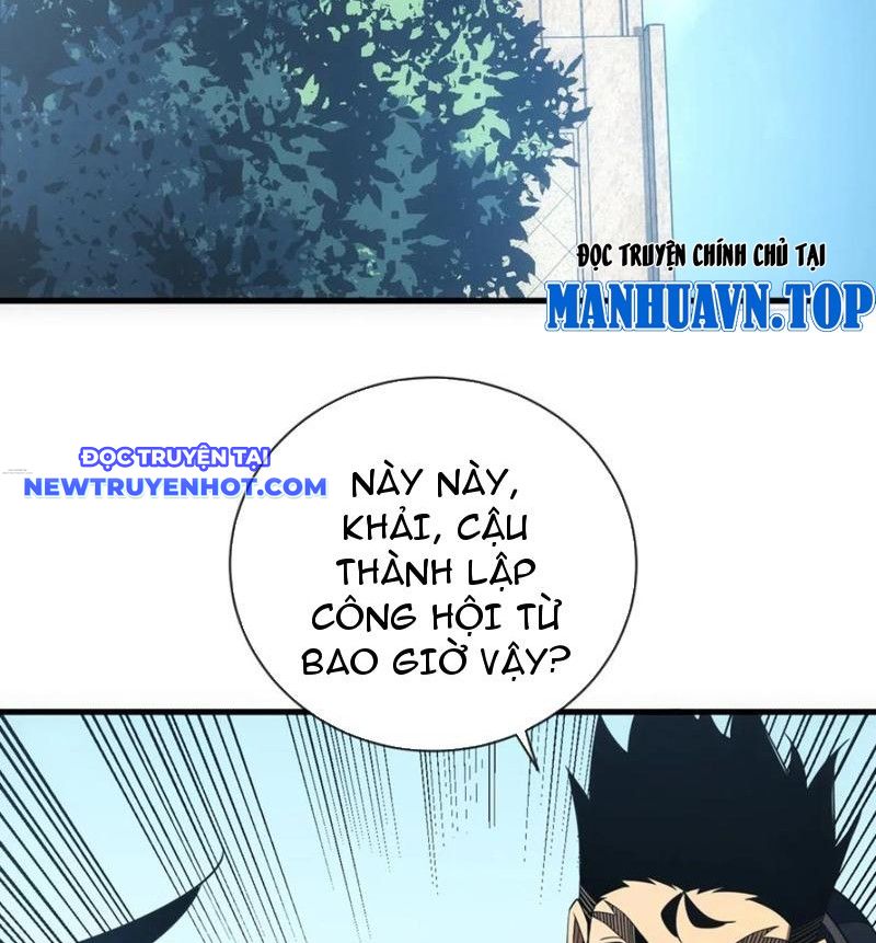 Mệnh Luân Chi Chủ! Làm Kẻ Biến Dị Giáng Xuống Nhân Gian Chapter 80 - Trang 36