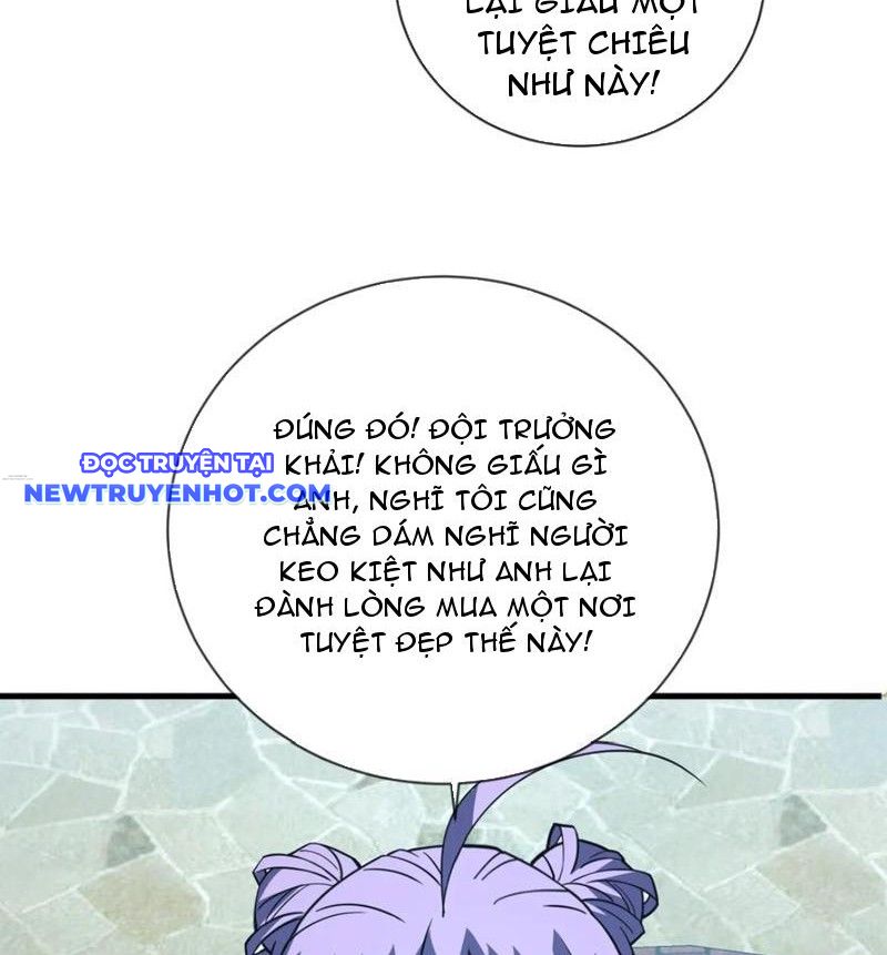 Mệnh Luân Chi Chủ! Làm Kẻ Biến Dị Giáng Xuống Nhân Gian Chapter 80 - Trang 38