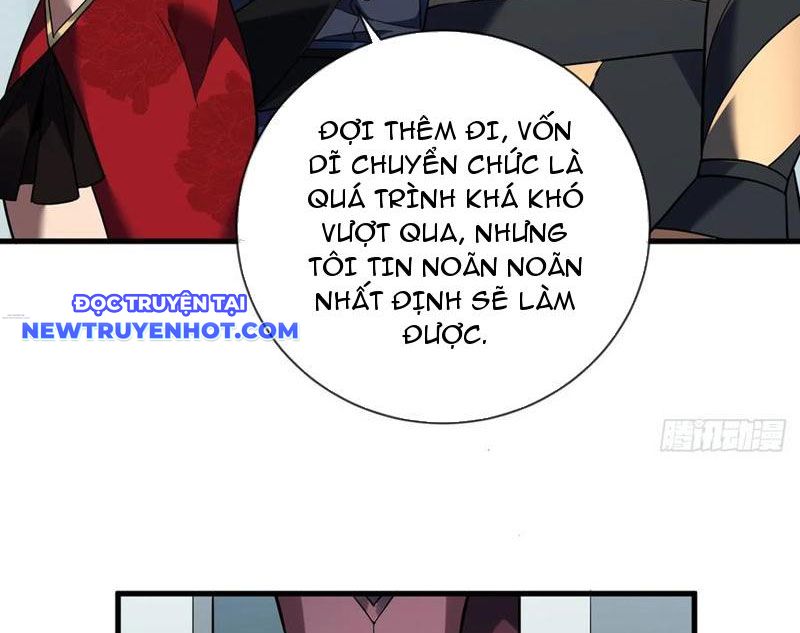 Mệnh Luân Chi Chủ! Làm Kẻ Biến Dị Giáng Xuống Nhân Gian Chapter 81 - Trang 11