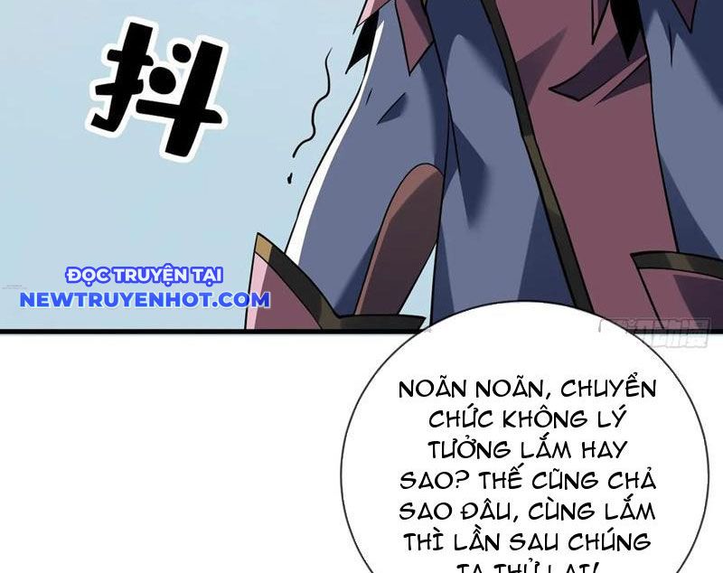 Mệnh Luân Chi Chủ! Làm Kẻ Biến Dị Giáng Xuống Nhân Gian Chapter 81 - Trang 16