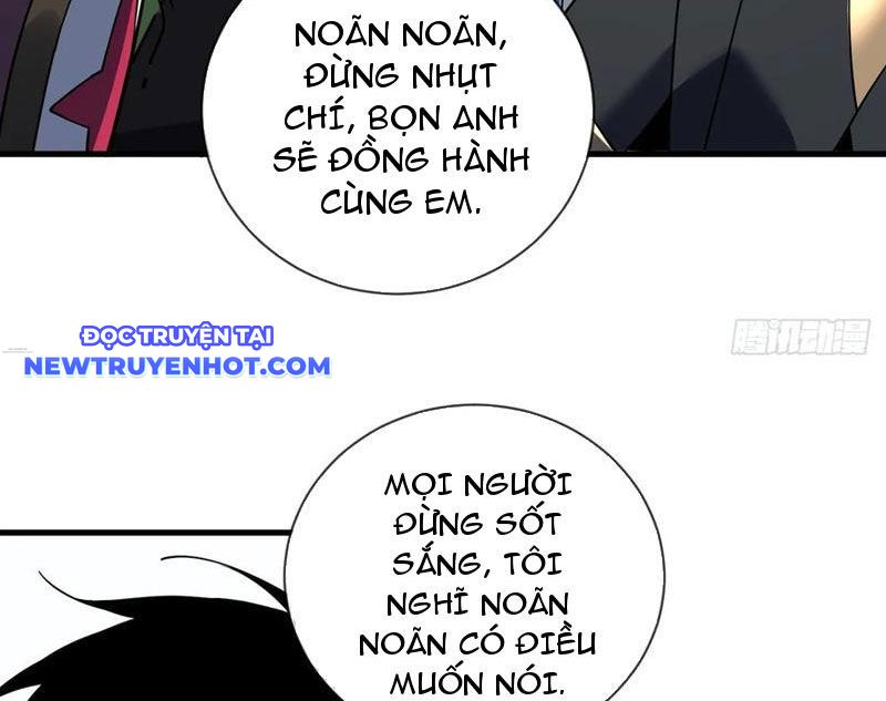 Mệnh Luân Chi Chủ! Làm Kẻ Biến Dị Giáng Xuống Nhân Gian Chapter 81 - Trang 19