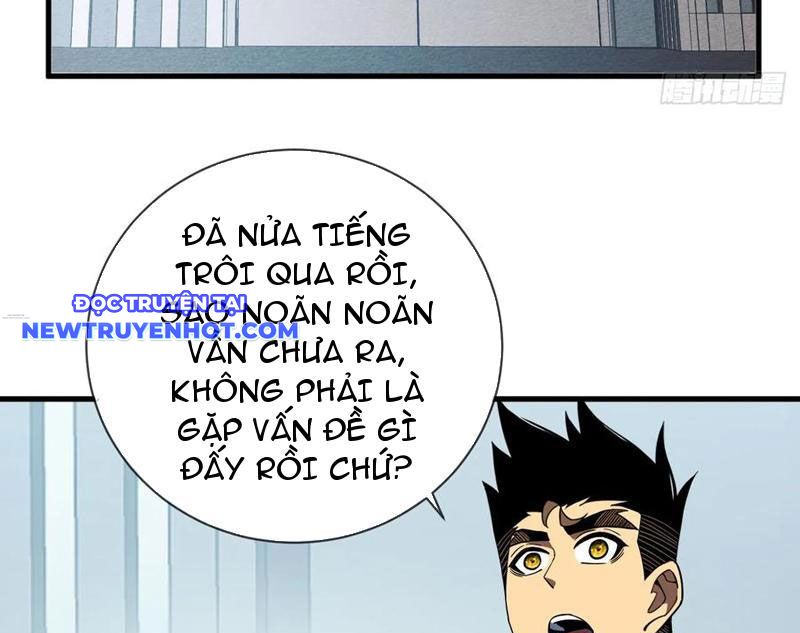 Mệnh Luân Chi Chủ! Làm Kẻ Biến Dị Giáng Xuống Nhân Gian Chapter 81 - Trang 9