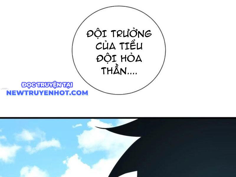 Mệnh Luân Chi Chủ! Làm Kẻ Biến Dị Giáng Xuống Nhân Gian Chapter 82 - Trang 24
