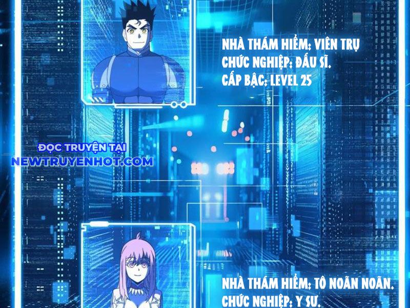 Mệnh Luân Chi Chủ! Làm Kẻ Biến Dị Giáng Xuống Nhân Gian Chapter 82 - Trang 31