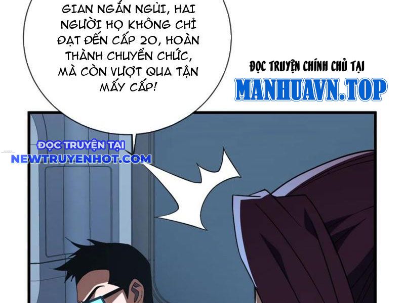 Mệnh Luân Chi Chủ! Làm Kẻ Biến Dị Giáng Xuống Nhân Gian Chapter 82 - Trang 33