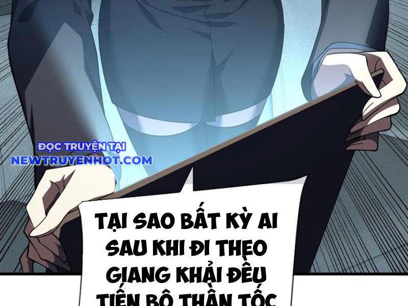 Mệnh Luân Chi Chủ! Làm Kẻ Biến Dị Giáng Xuống Nhân Gian Chapter 82 - Trang 37