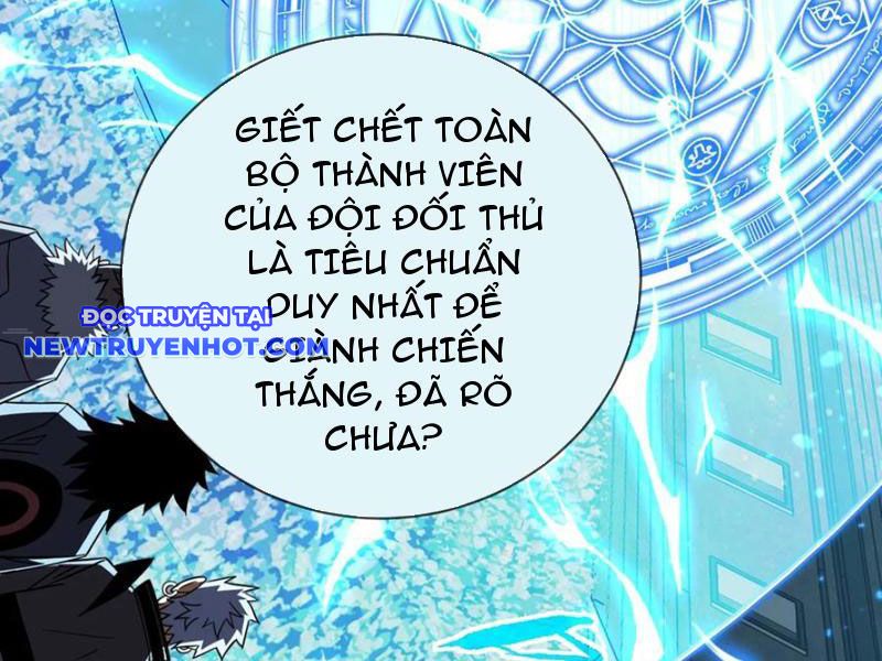 Mệnh Luân Chi Chủ! Làm Kẻ Biến Dị Giáng Xuống Nhân Gian Chapter 82 - Trang 48