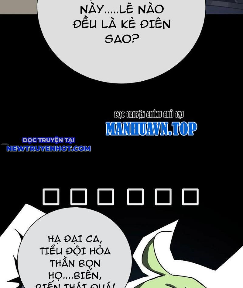 Mệnh Luân Chi Chủ! Làm Kẻ Biến Dị Giáng Xuống Nhân Gian Chapter 83 - Trang 23