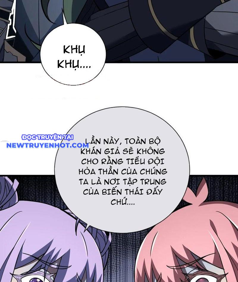 Mệnh Luân Chi Chủ! Làm Kẻ Biến Dị Giáng Xuống Nhân Gian Chapter 83 - Trang 25