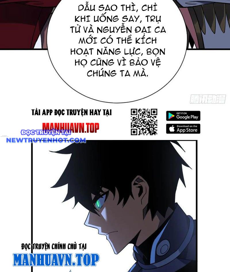 Mệnh Luân Chi Chủ! Làm Kẻ Biến Dị Giáng Xuống Nhân Gian Chapter 83 - Trang 27