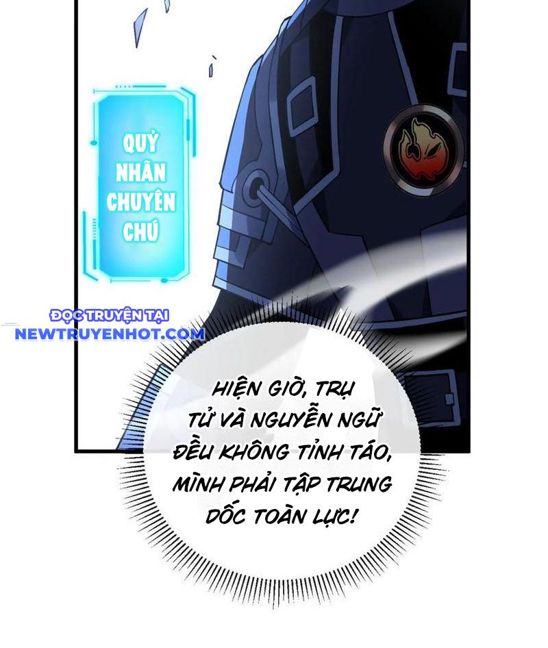 Mệnh Luân Chi Chủ! Làm Kẻ Biến Dị Giáng Xuống Nhân Gian Chapter 83 - Trang 28