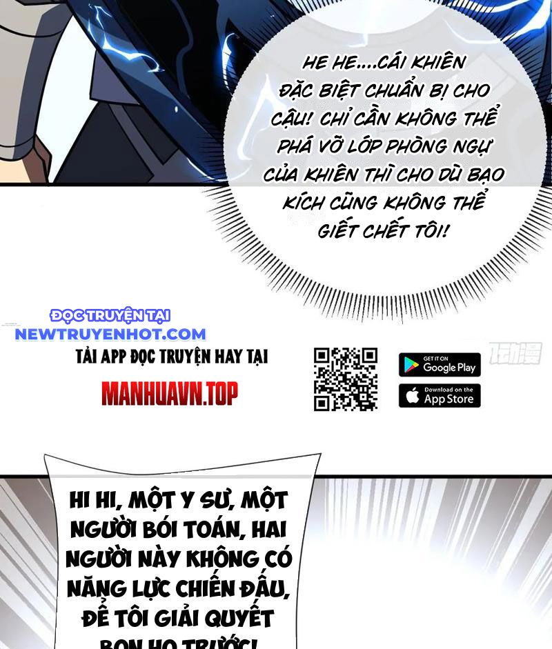 Mệnh Luân Chi Chủ! Làm Kẻ Biến Dị Giáng Xuống Nhân Gian Chapter 83 - Trang 50