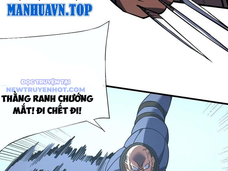 Mệnh Luân Chi Chủ! Làm Kẻ Biến Dị Giáng Xuống Nhân Gian Chapter 84 - Trang 16