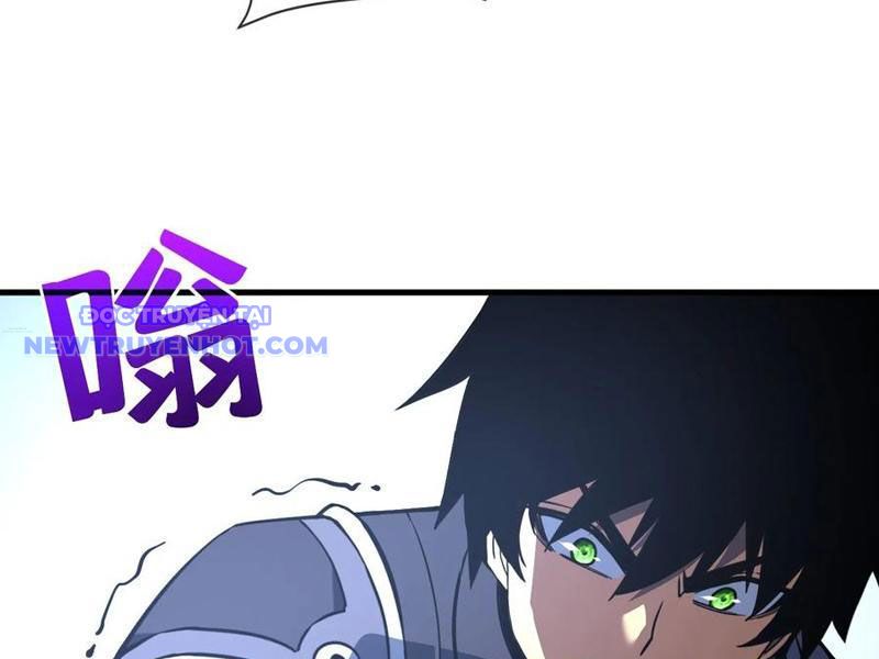 Mệnh Luân Chi Chủ! Làm Kẻ Biến Dị Giáng Xuống Nhân Gian Chapter 84 - Trang 43