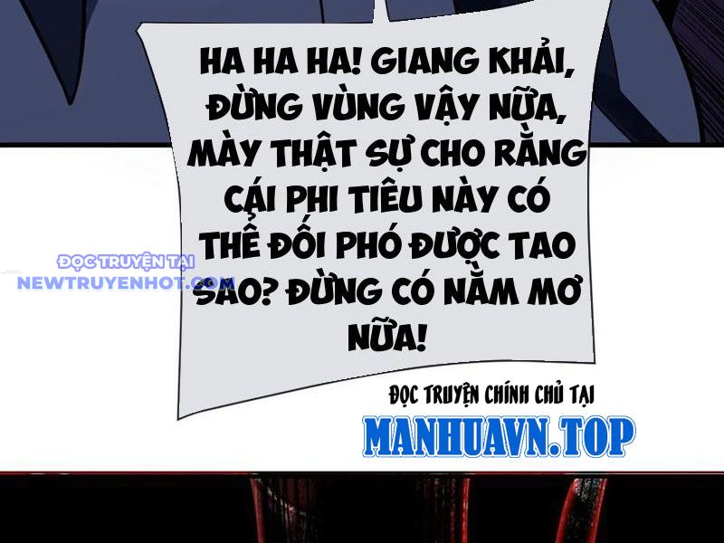 Mệnh Luân Chi Chủ! Làm Kẻ Biến Dị Giáng Xuống Nhân Gian Chapter 85 - Trang 12