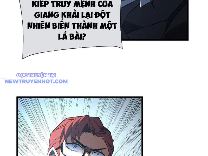 Mệnh Luân Chi Chủ! Làm Kẻ Biến Dị Giáng Xuống Nhân Gian Chapter 85 - Trang 27
