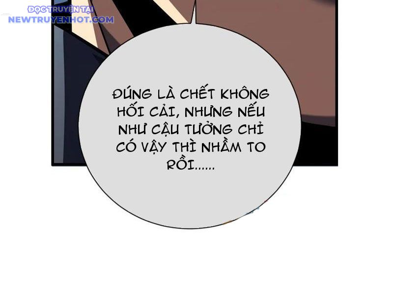 Mệnh Luân Chi Chủ! Làm Kẻ Biến Dị Giáng Xuống Nhân Gian Chapter 86 - Trang 19