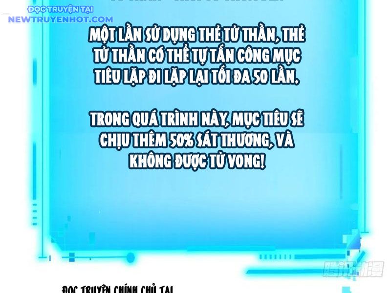 Mệnh Luân Chi Chủ! Làm Kẻ Biến Dị Giáng Xuống Nhân Gian Chapter 86 - Trang 21