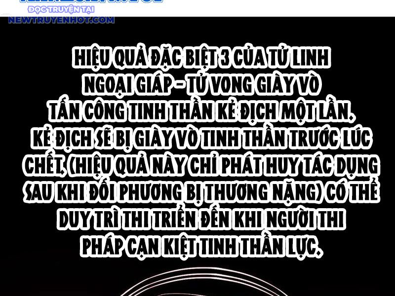 Mệnh Luân Chi Chủ! Làm Kẻ Biến Dị Giáng Xuống Nhân Gian Chapter 86 - Trang 40