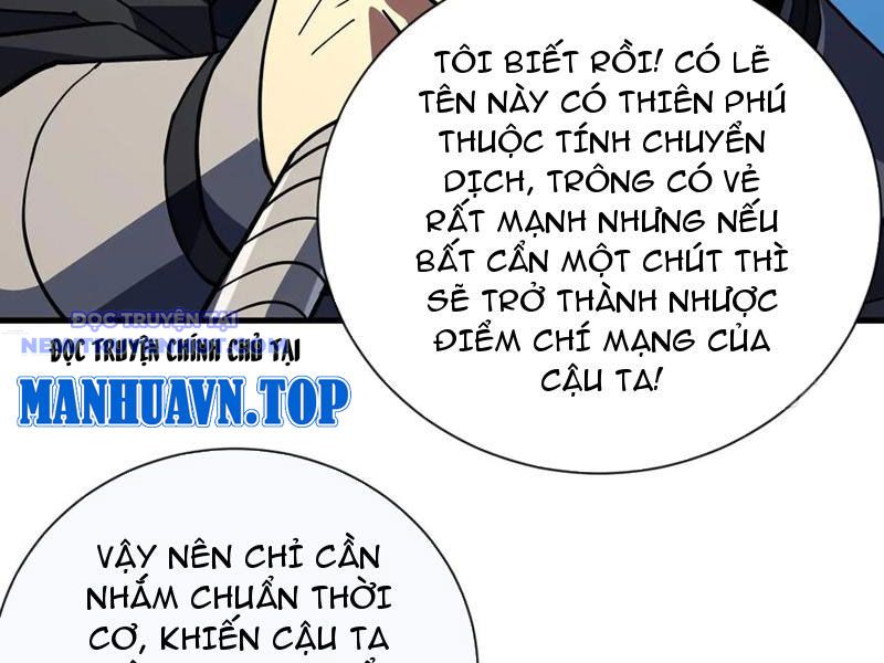 Mệnh Luân Chi Chủ! Làm Kẻ Biến Dị Giáng Xuống Nhân Gian Chapter 88 - Trang 14