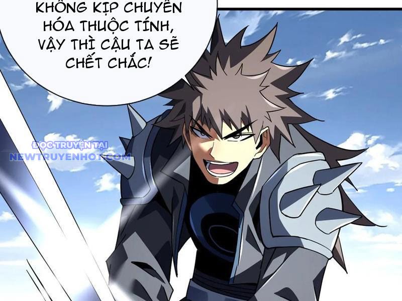 Mệnh Luân Chi Chủ! Làm Kẻ Biến Dị Giáng Xuống Nhân Gian Chapter 88 - Trang 15